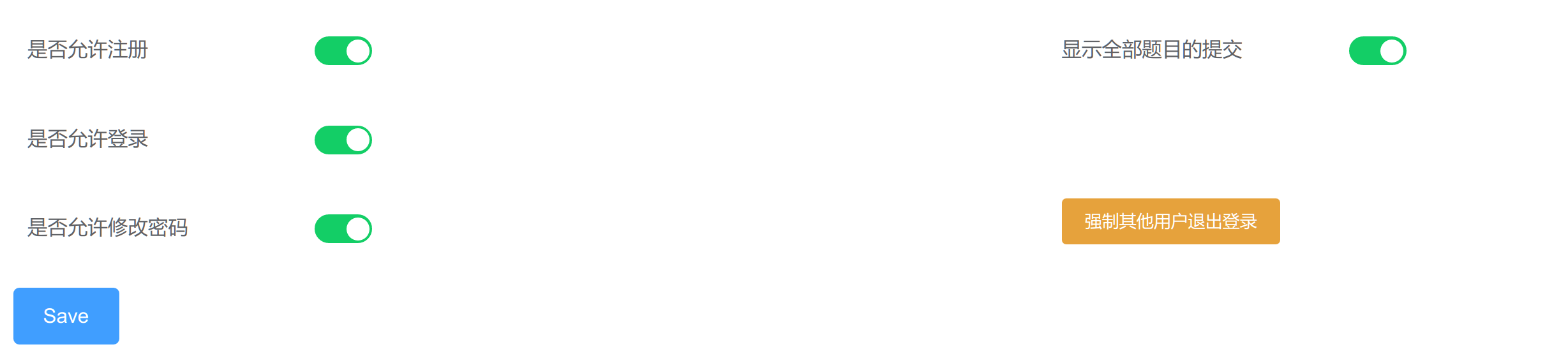 image-20210807213154155